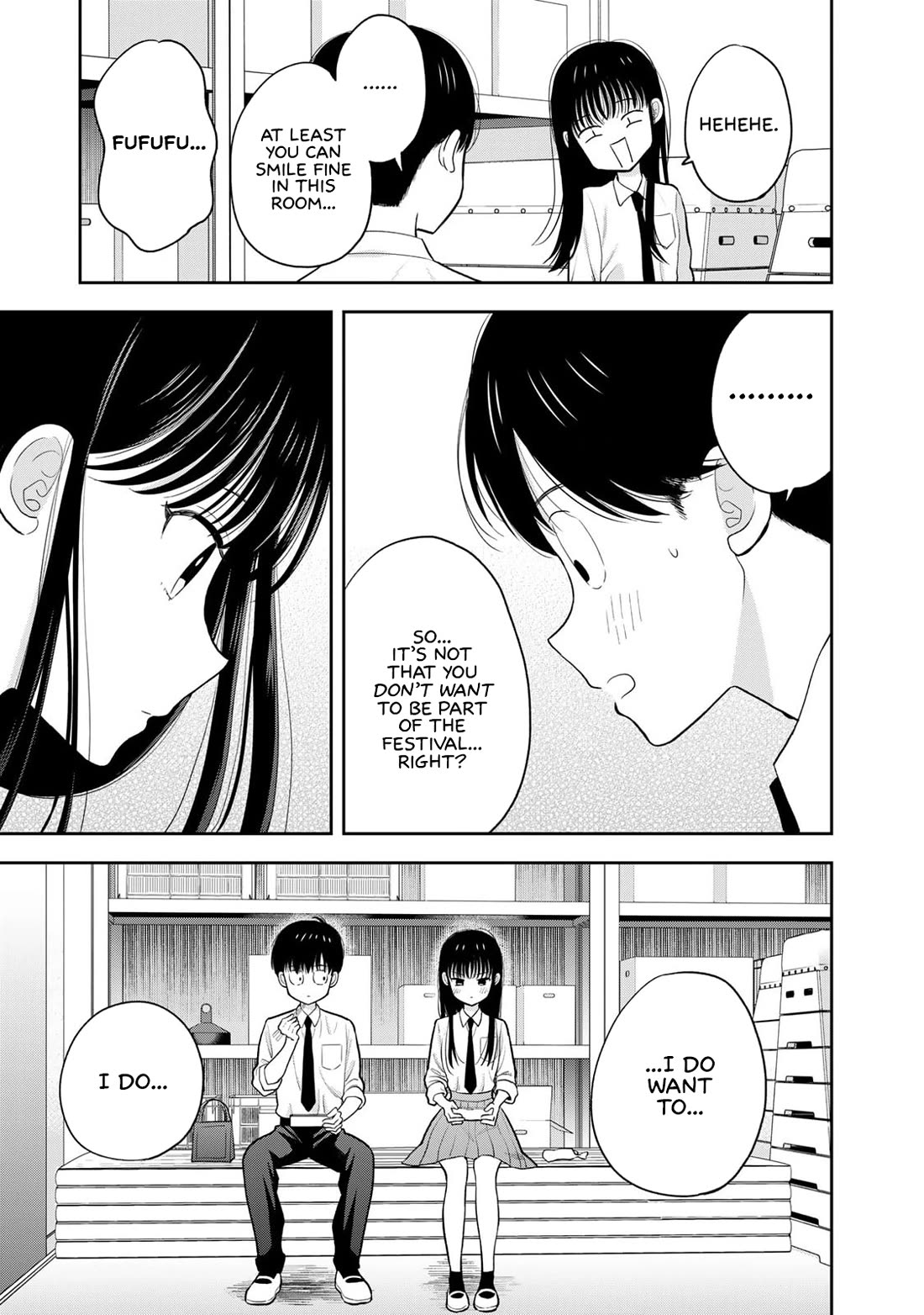 Read Only I Know Manga Online