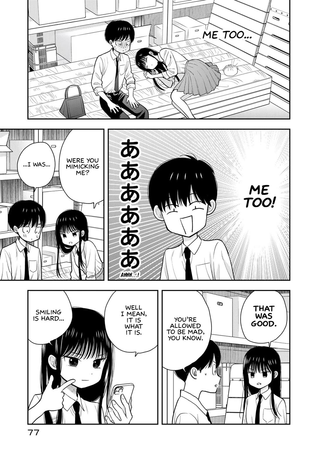 Read Only I Know Manga Online