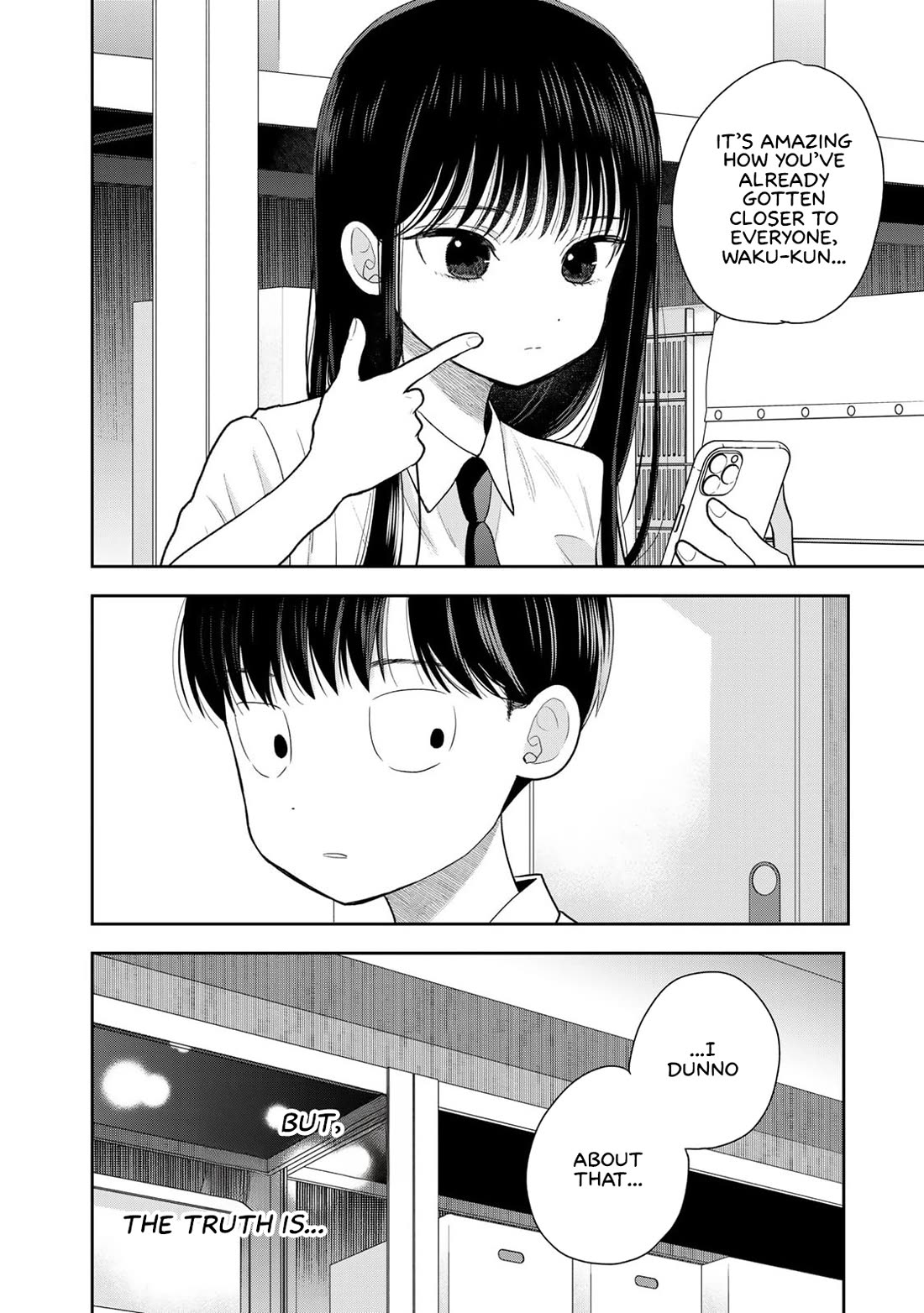 Read Only I Know Manga Online
