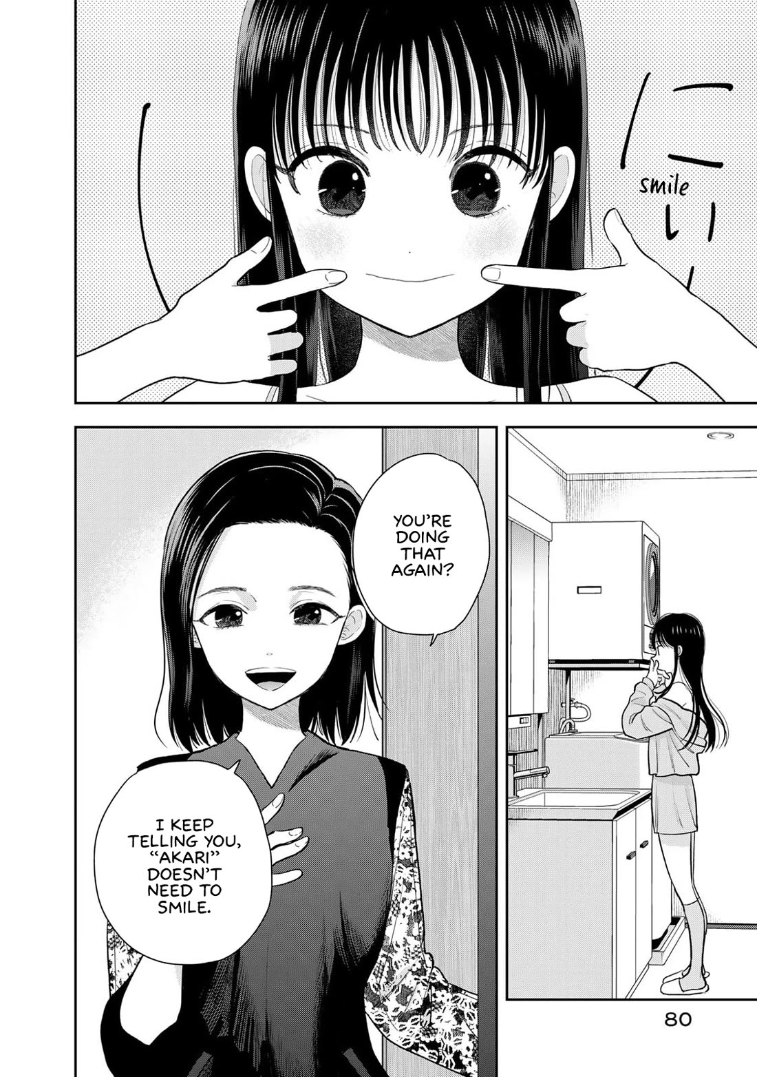 Read Only I Know Manga Online