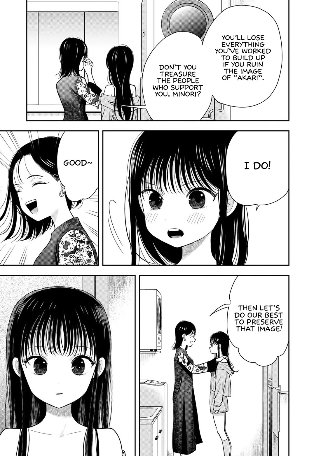 Read Only I Know Manga Online