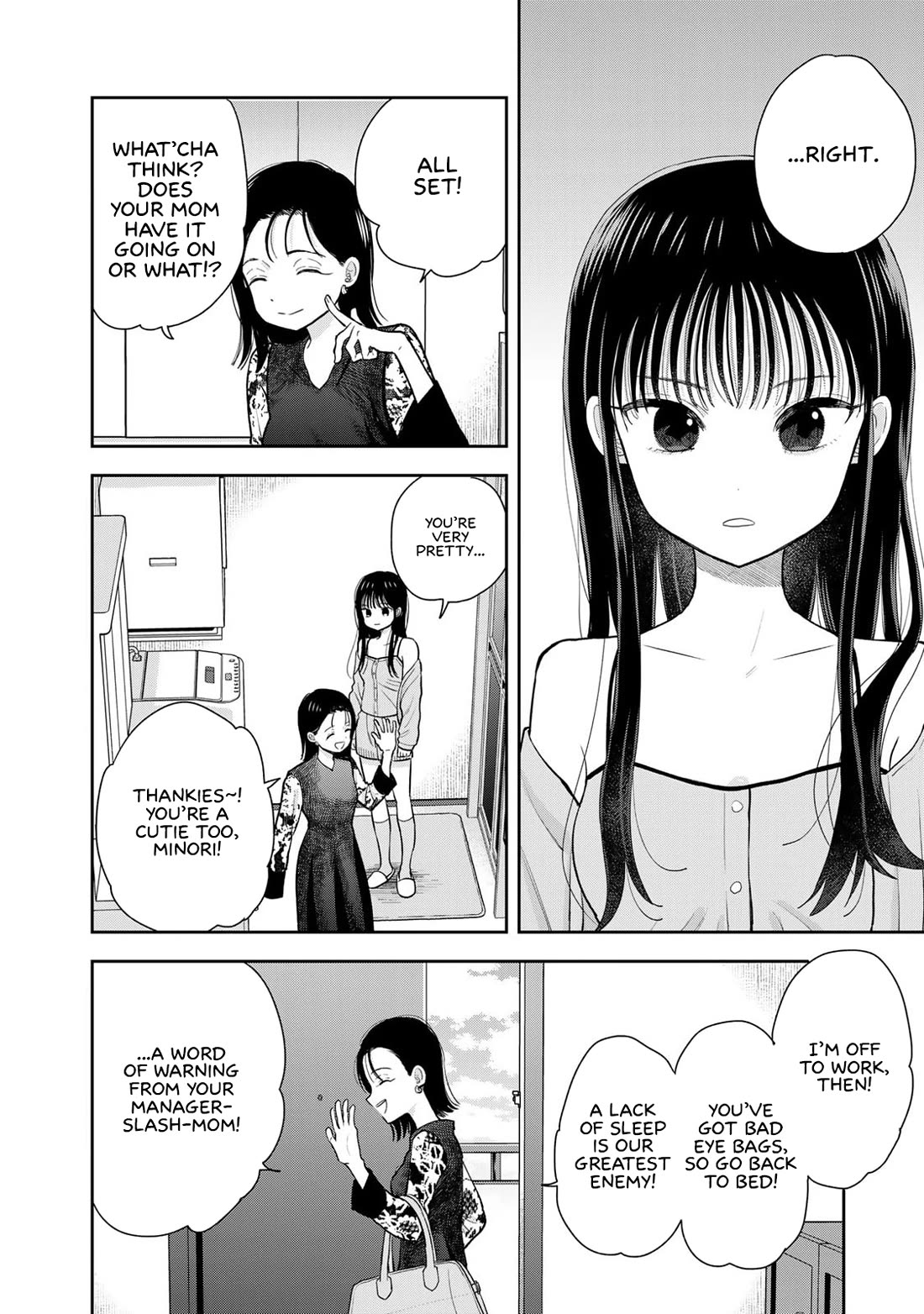 Read Only I Know Manga Online