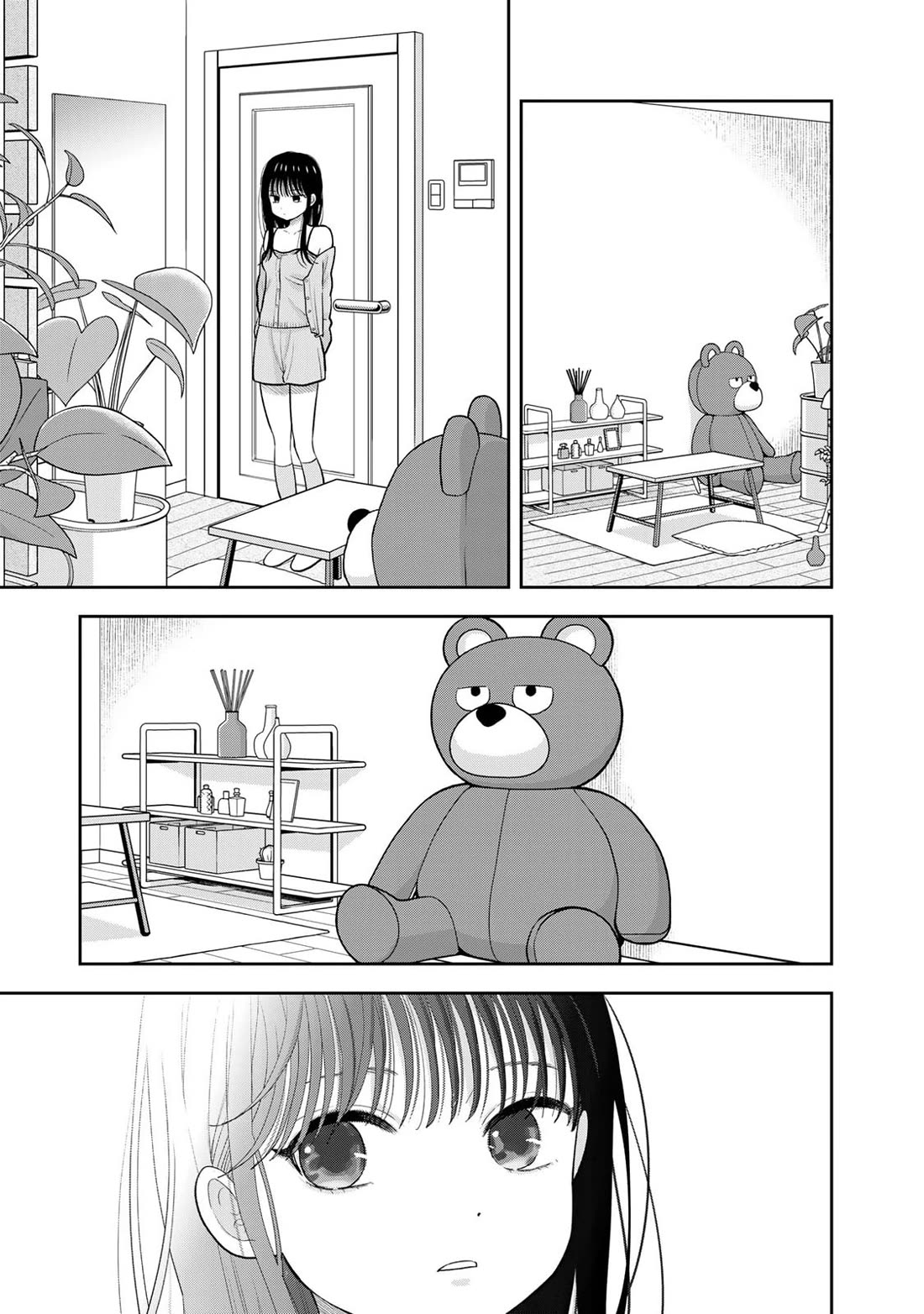 Read Only I Know Manga Online