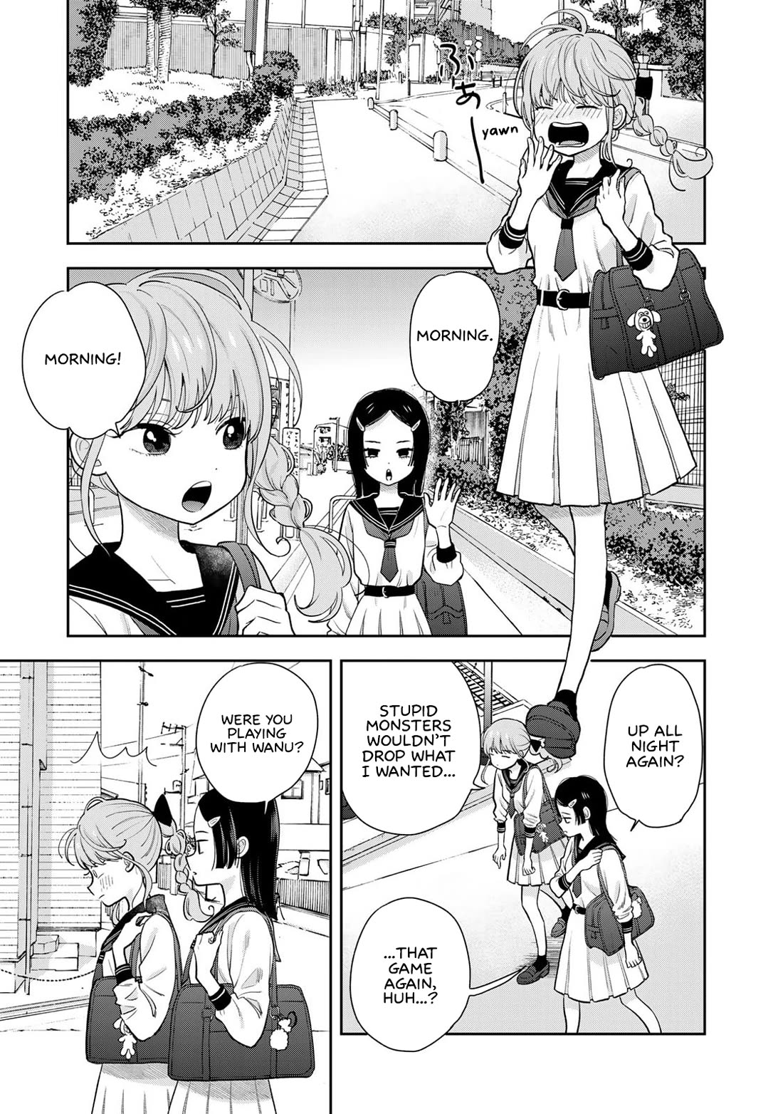 Read Only I Know Manga Online
