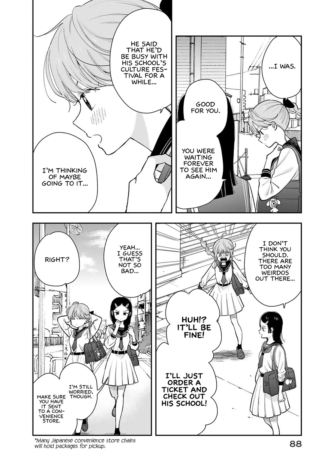 Read Only I Know Manga Online