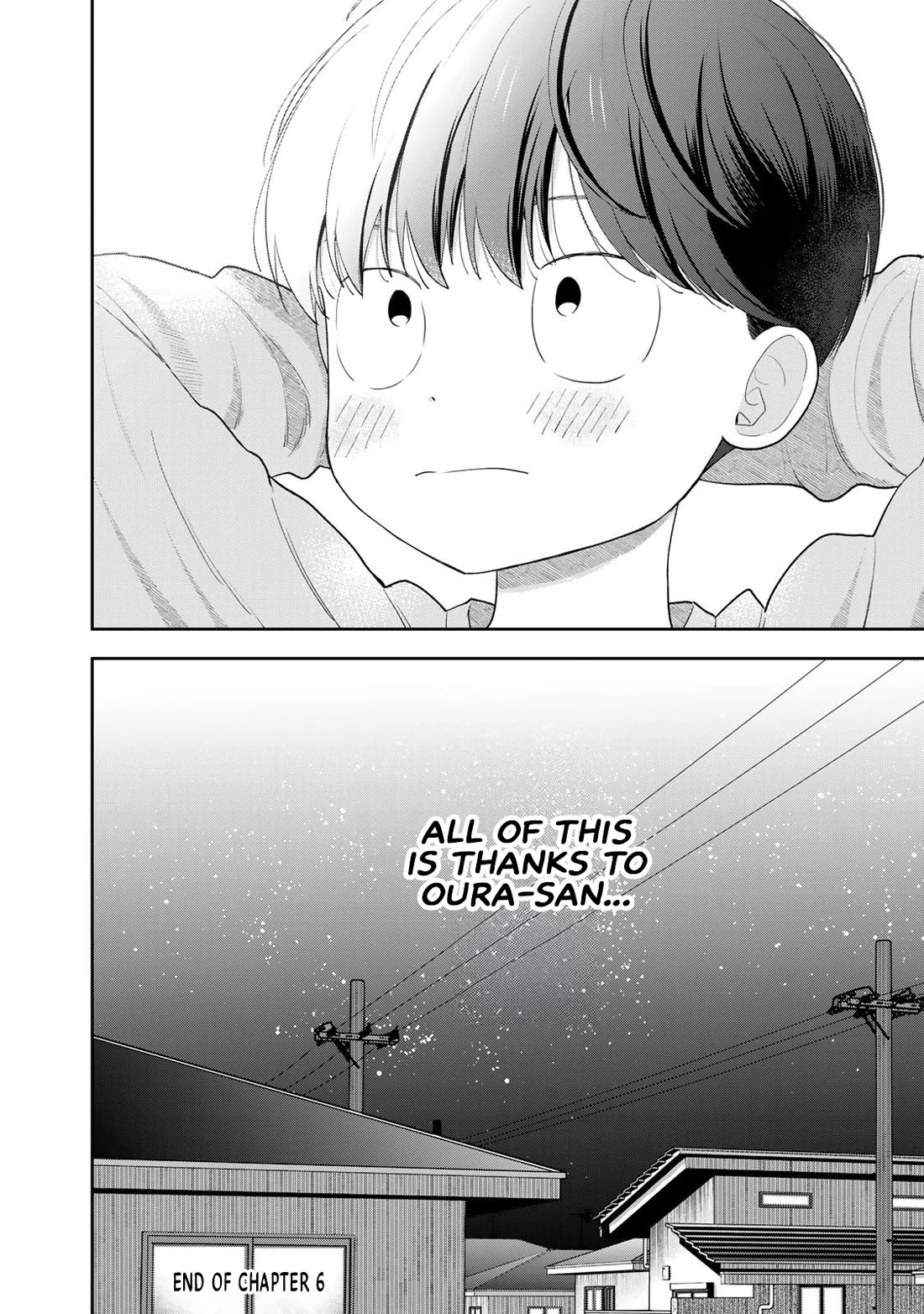 Read Only I Know Manga Online