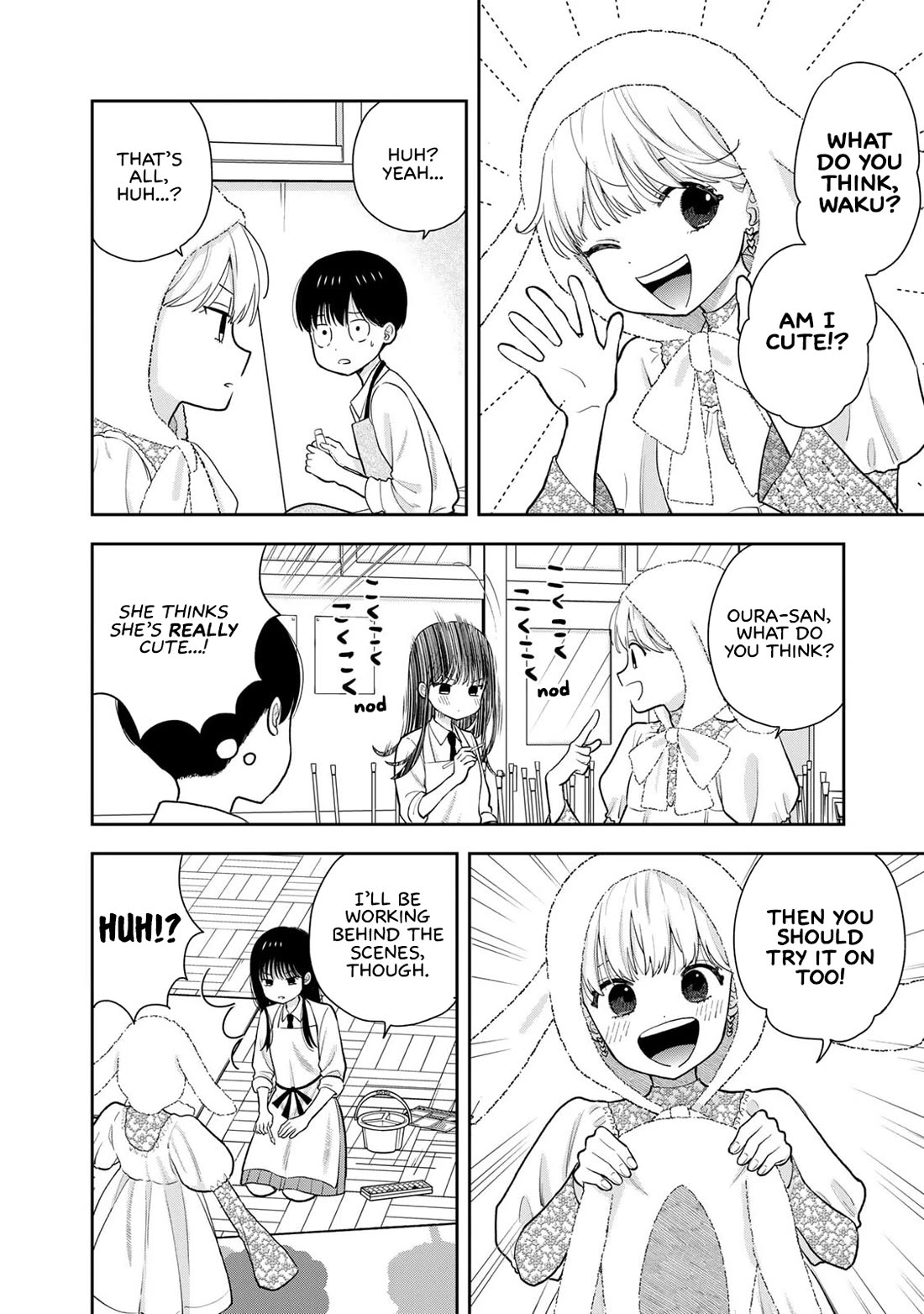 Read Only I Know Manga Online