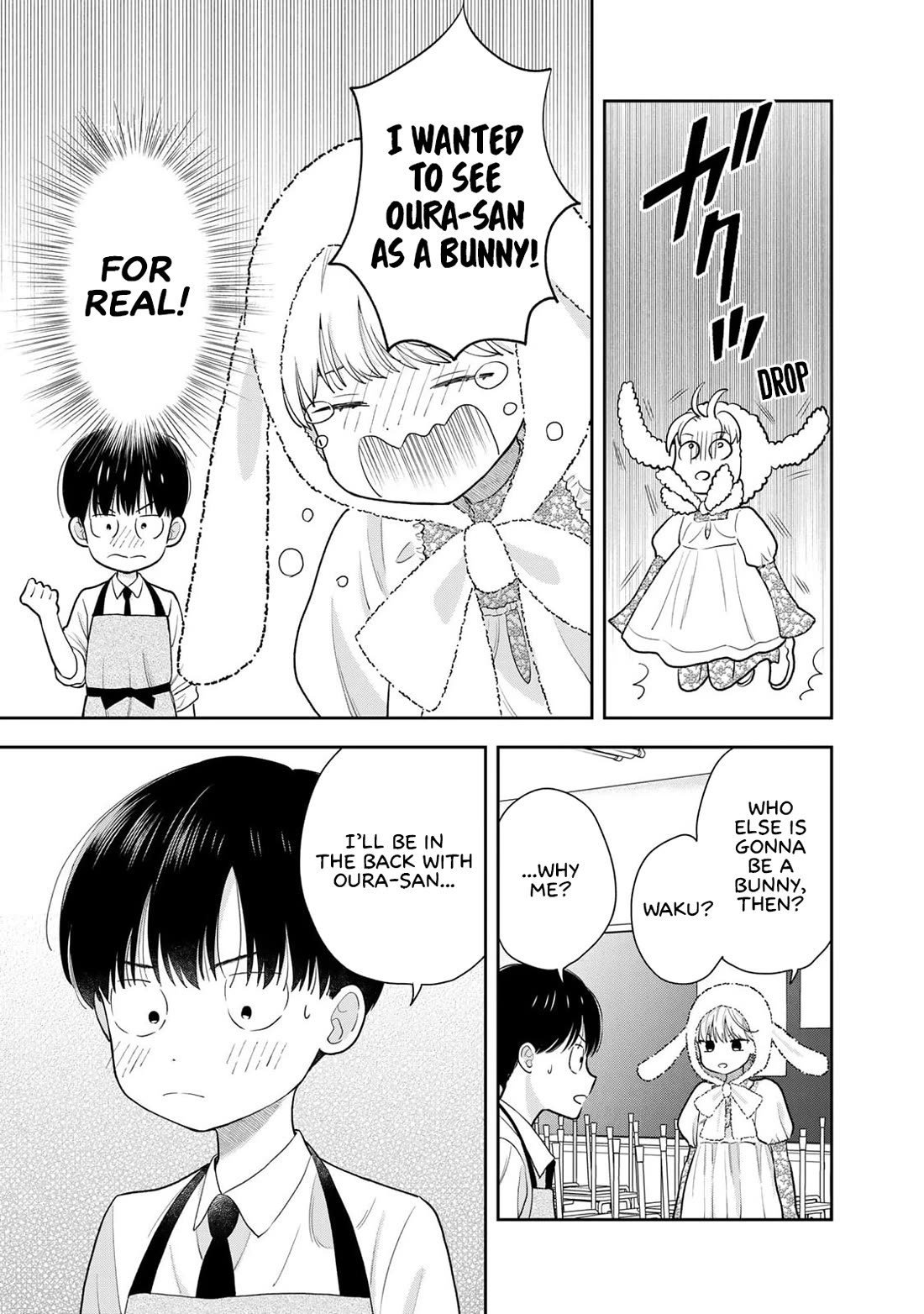 Read Only I Know Manga Online