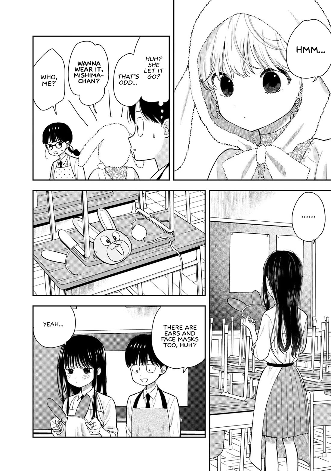 Read Only I Know Manga Online