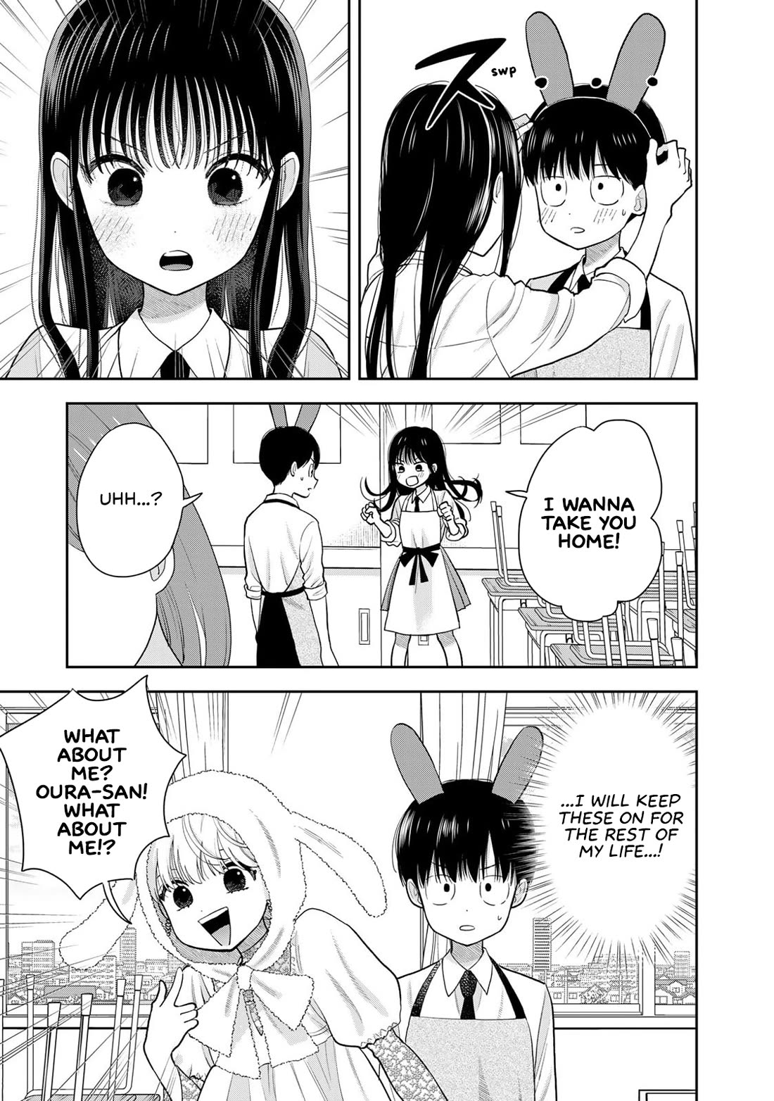 Read Only I Know Manga Online