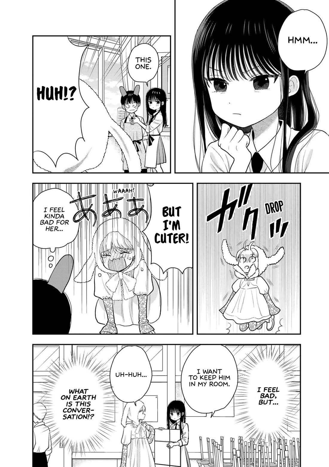 Read Only I Know Manga Online