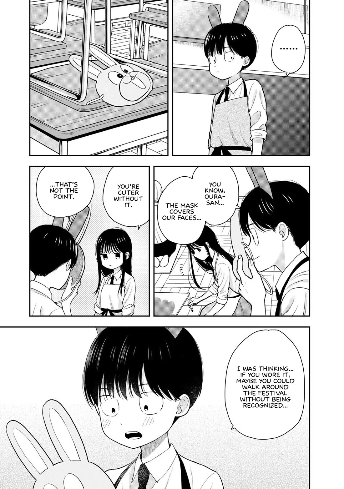 Read Only I Know Manga Online