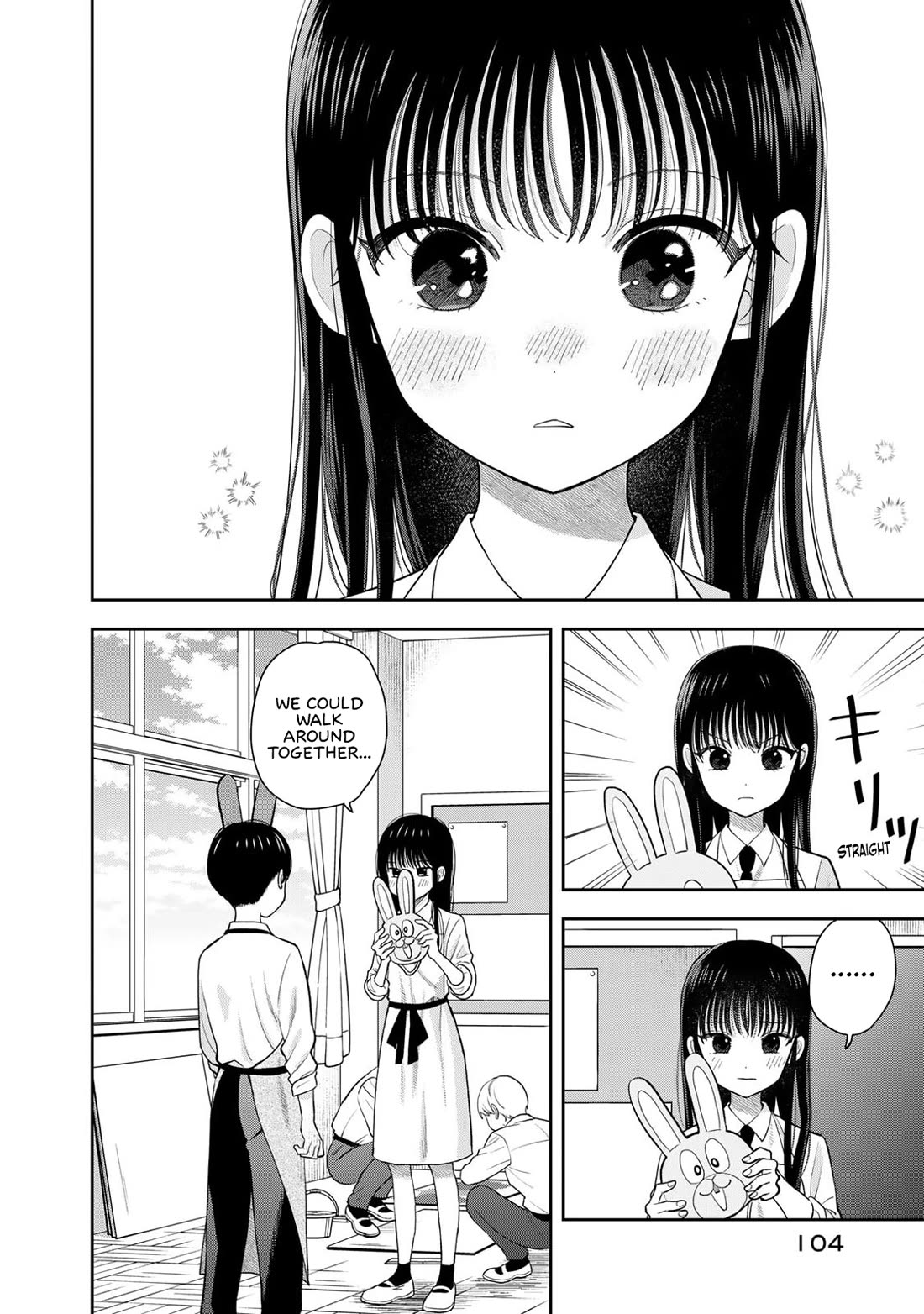 Read Only I Know Manga Online