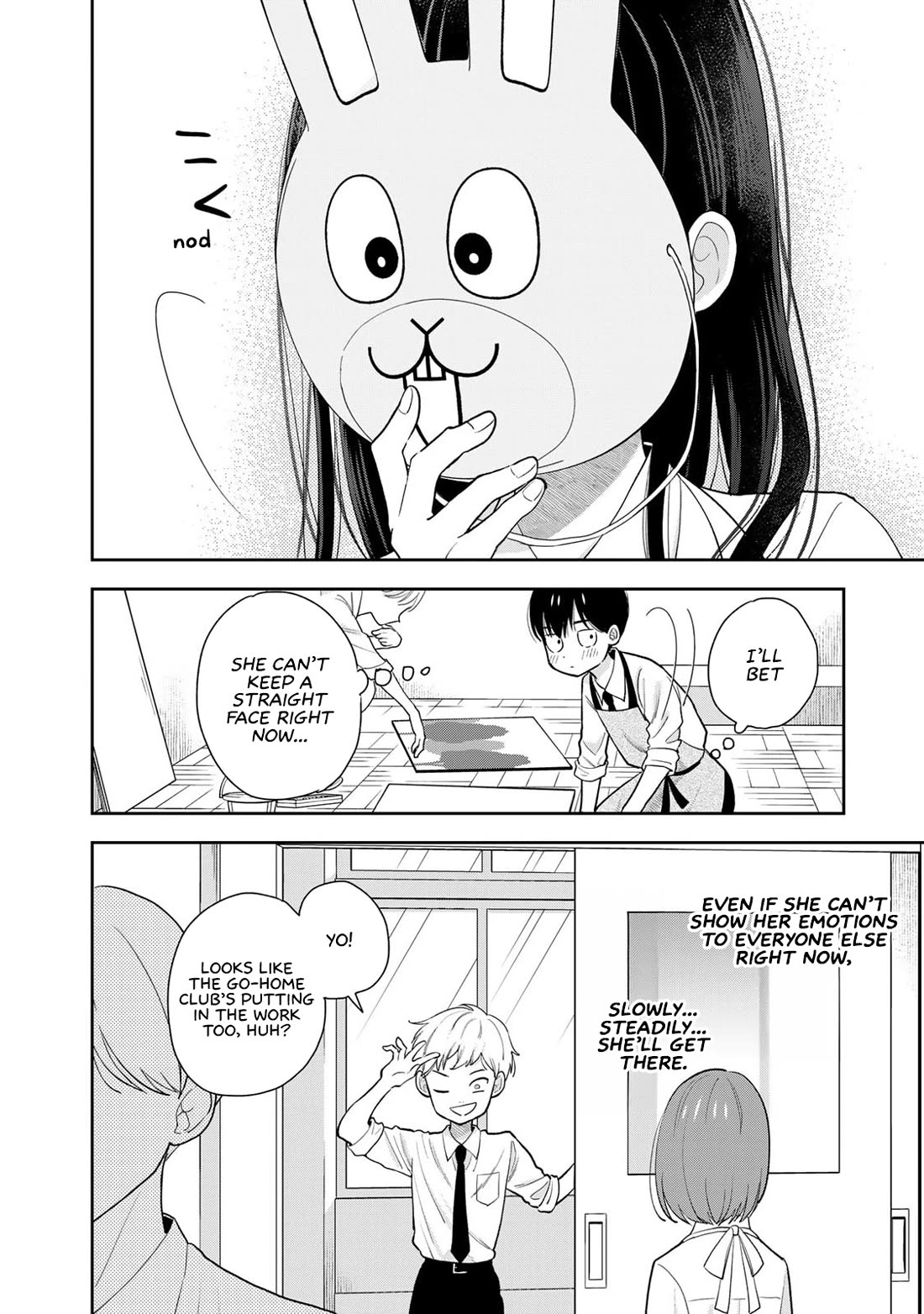 Read Only I Know Manga Online