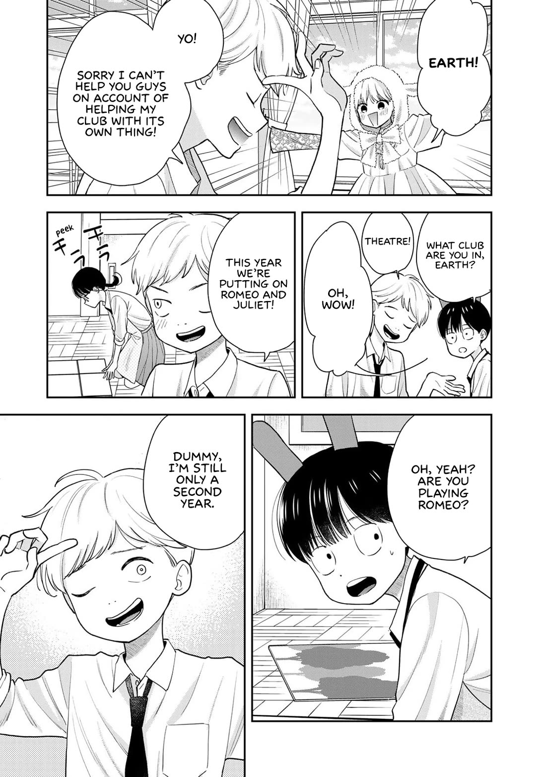 Read Only I Know Manga Online