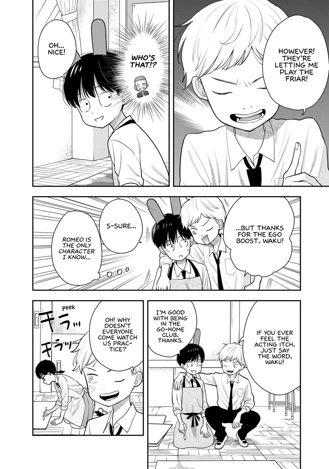 Read Only I Know Manga Online