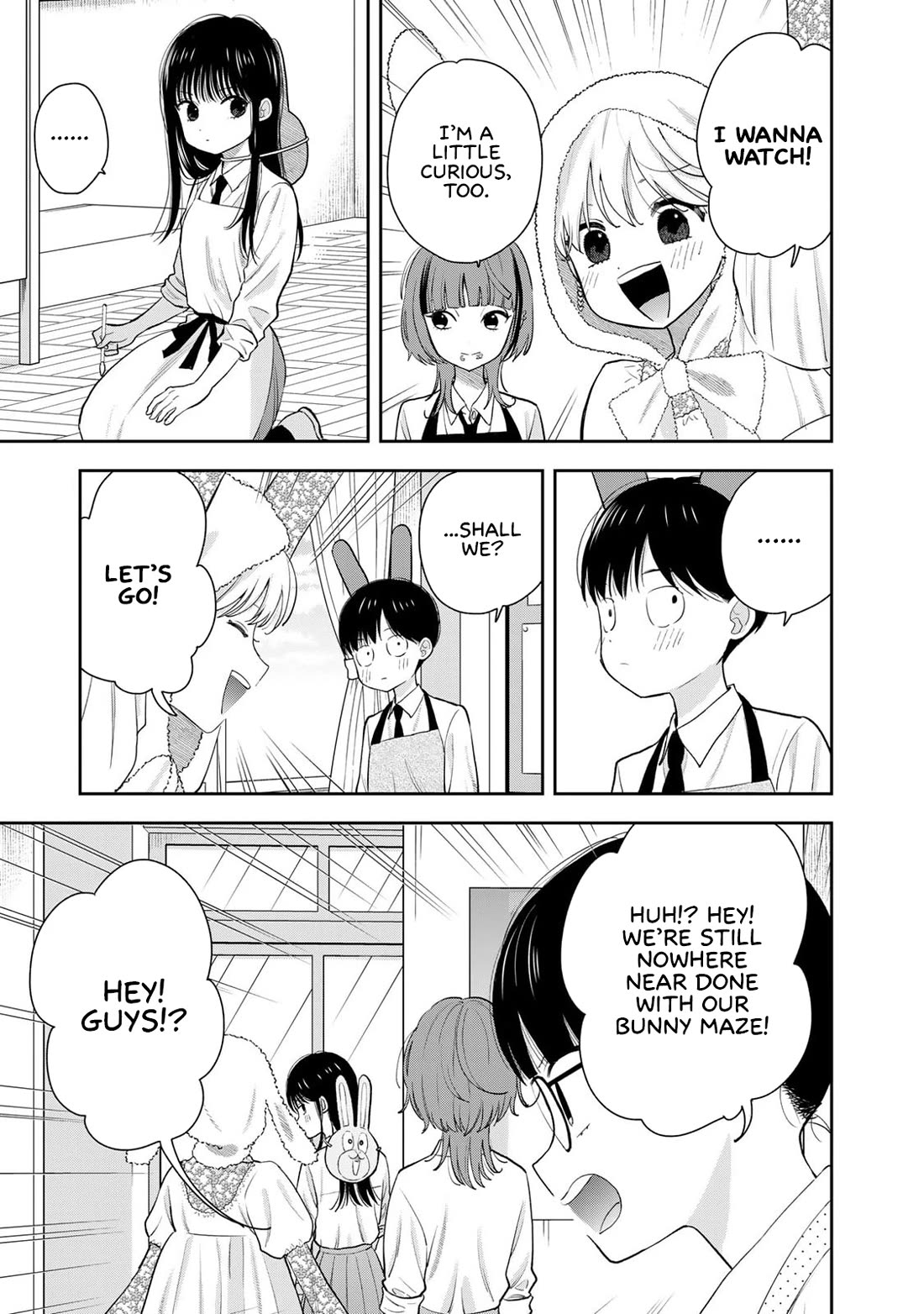 Read Only I Know Manga Online