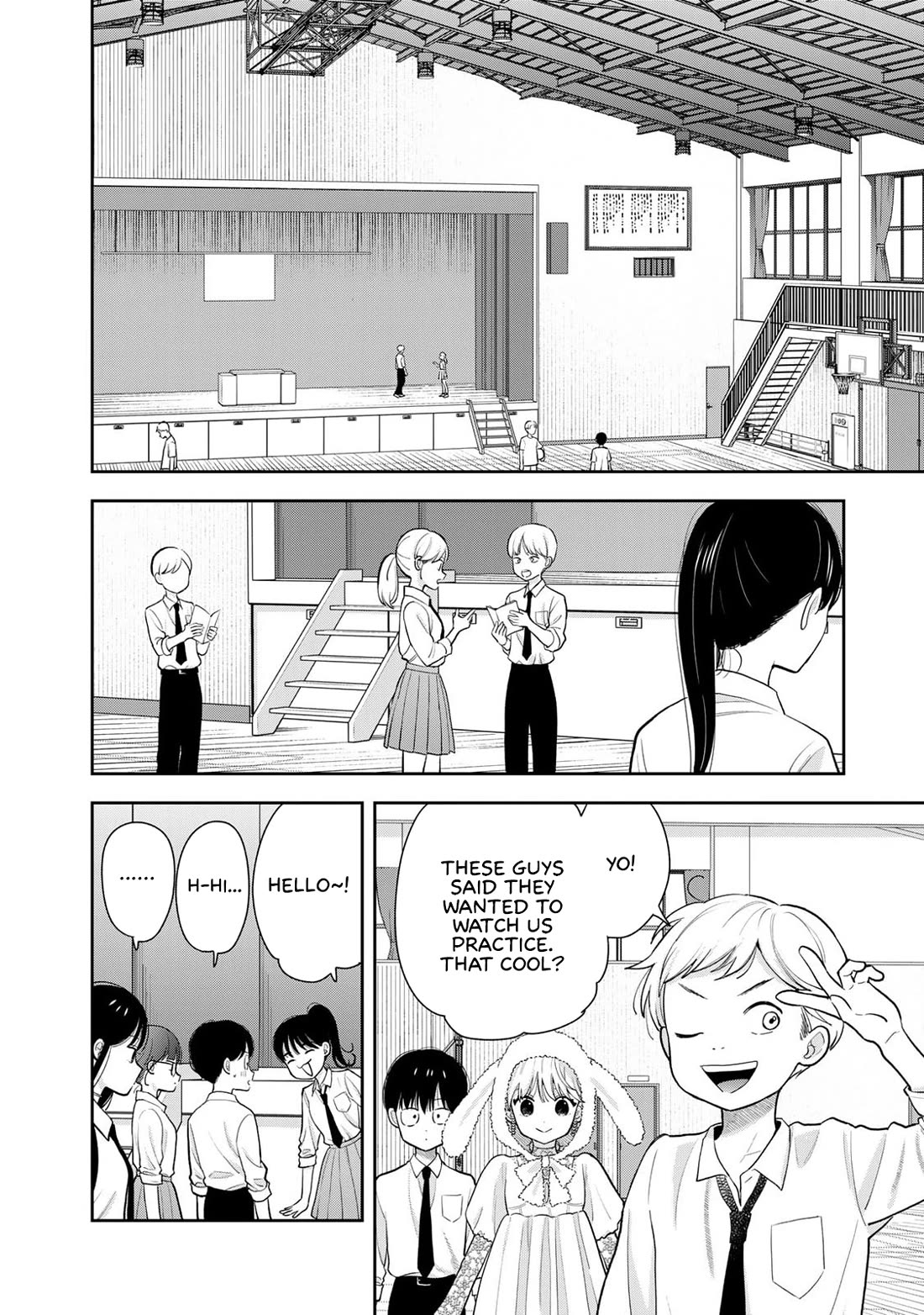 Read Only I Know Manga Online