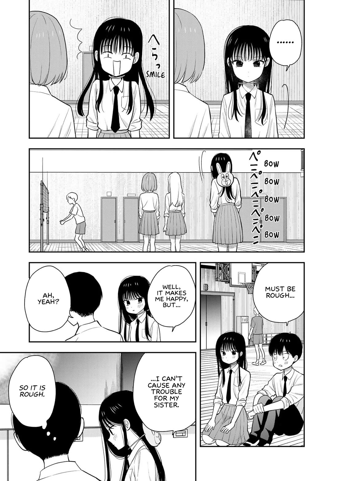Read Only I Know Manga Online