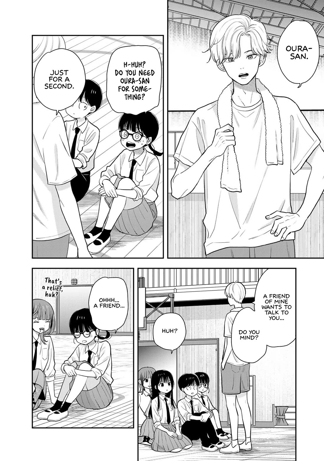 Read Only I Know Manga Online