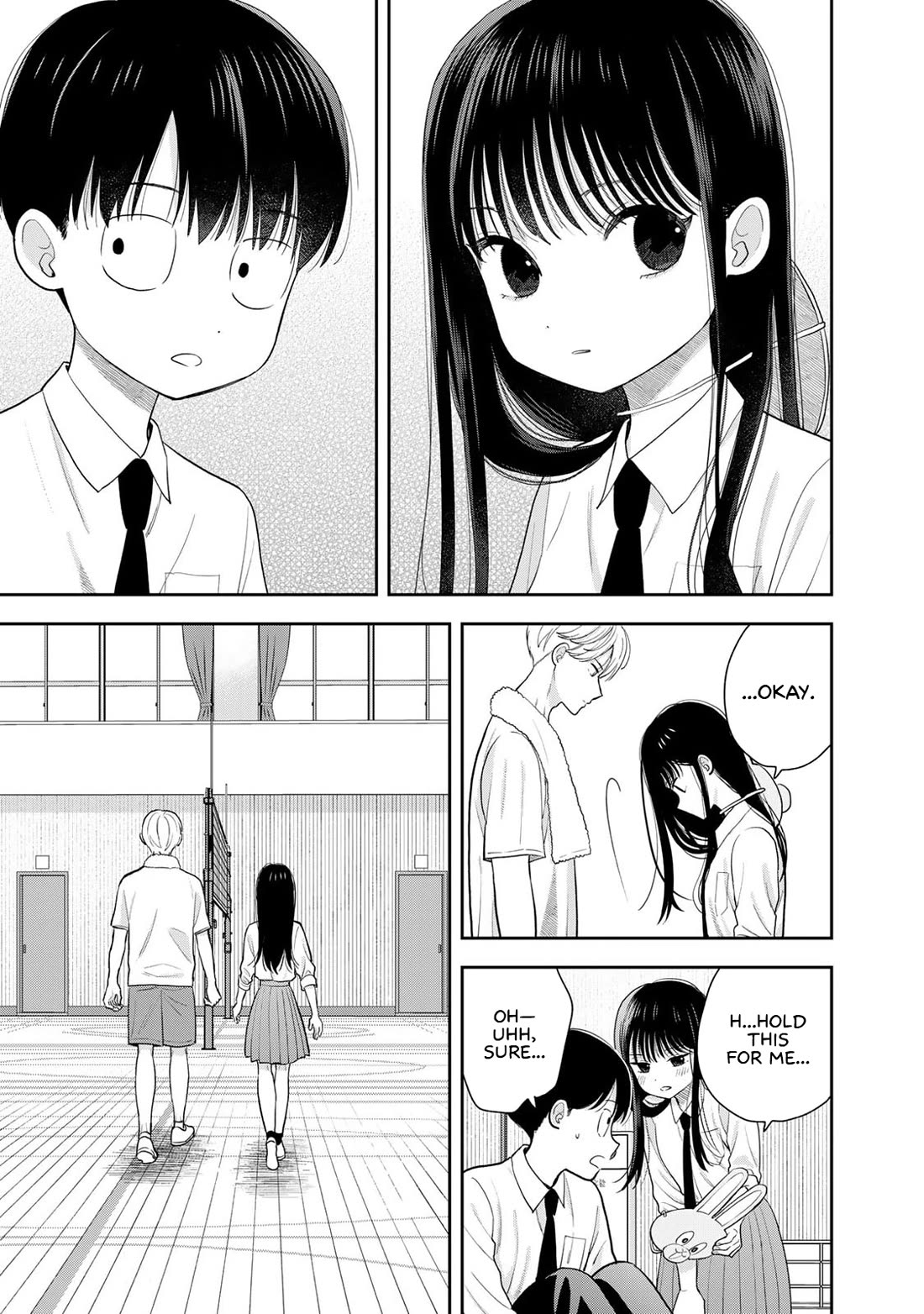 Read Only I Know Manga Online