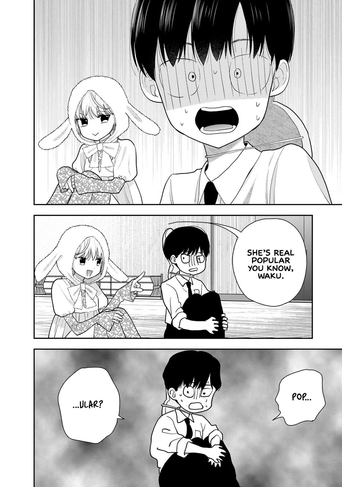 Read Only I Know Manga Online