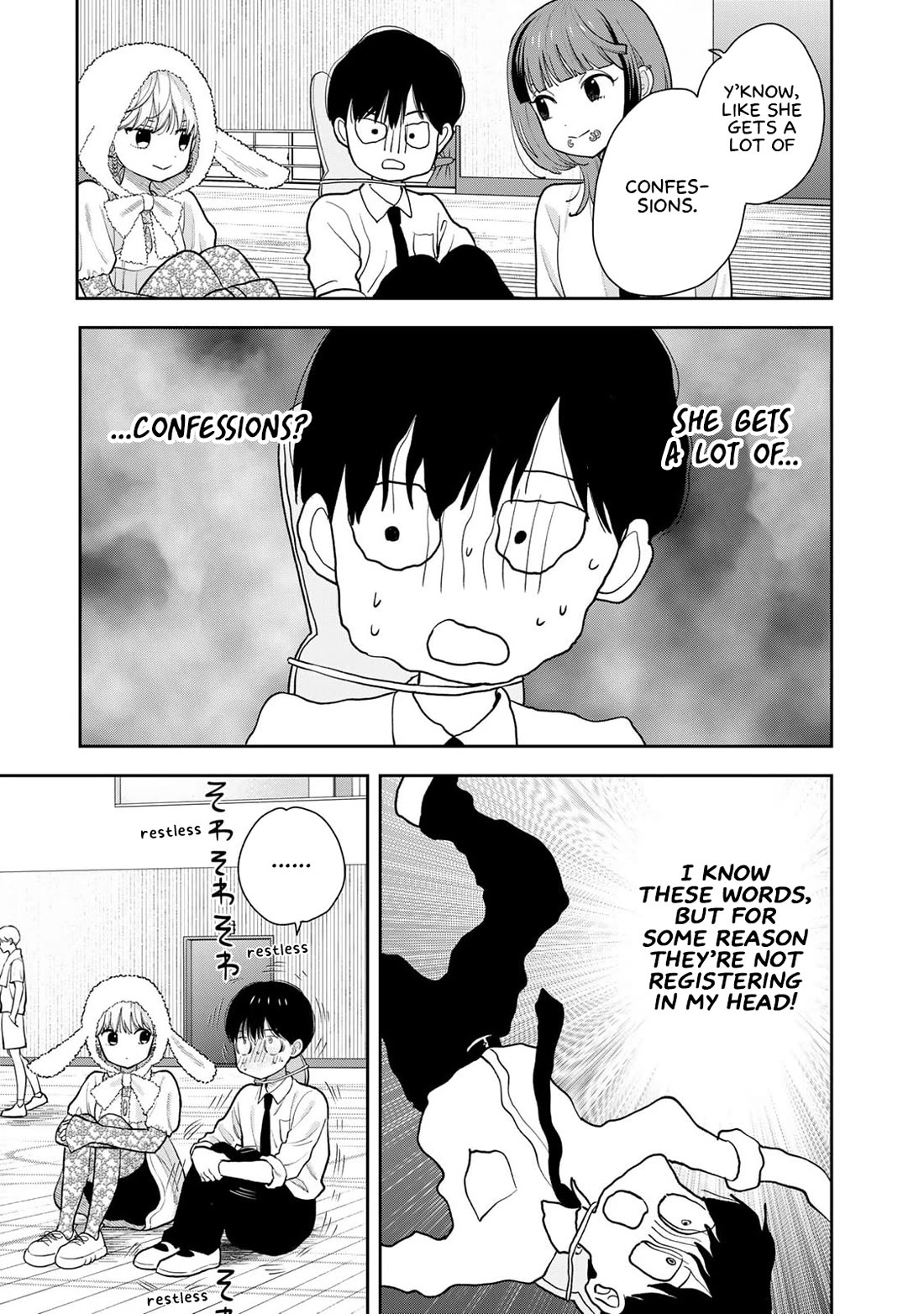 Read Only I Know Manga Online