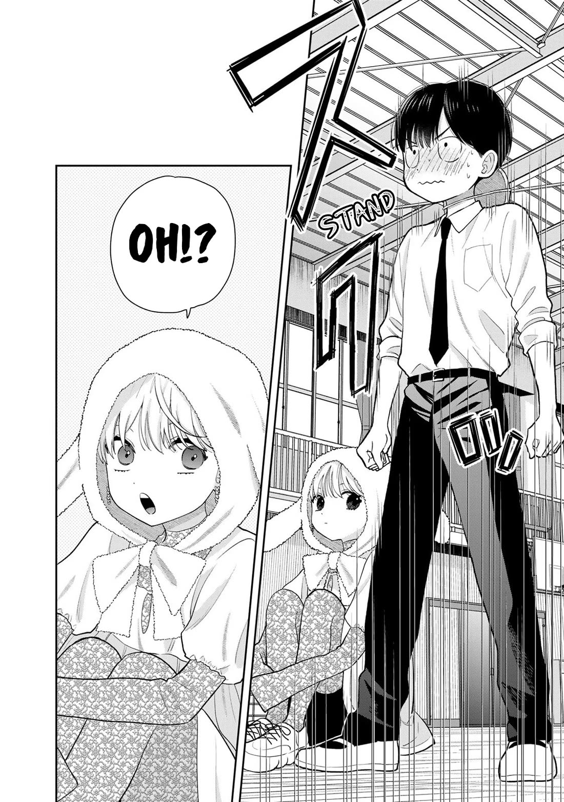 Read Only I Know Manga Online