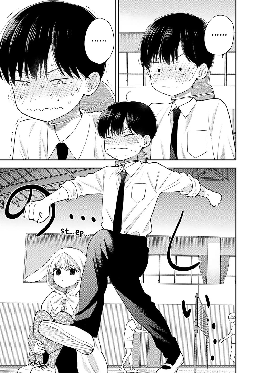 Read Only I Know Manga Online