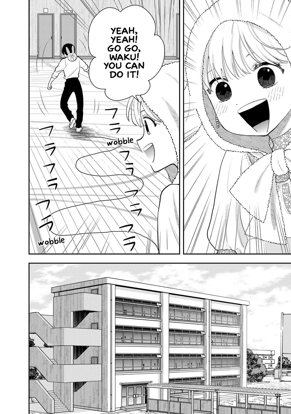 Read Only I Know Manga Online