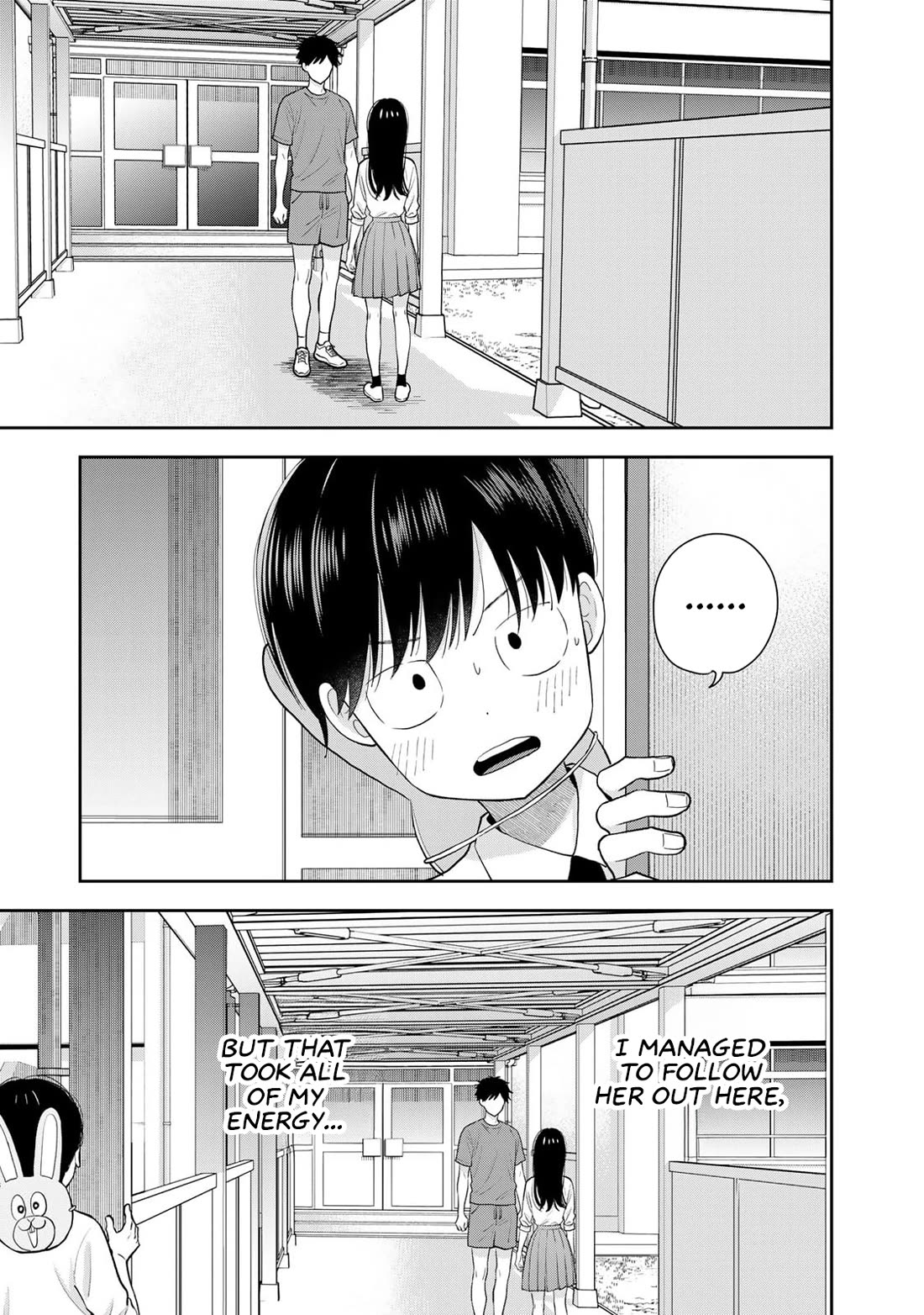 Read Only I Know Manga Online
