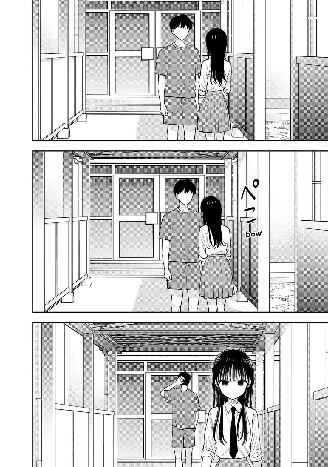 Read Only I Know Manga Online
