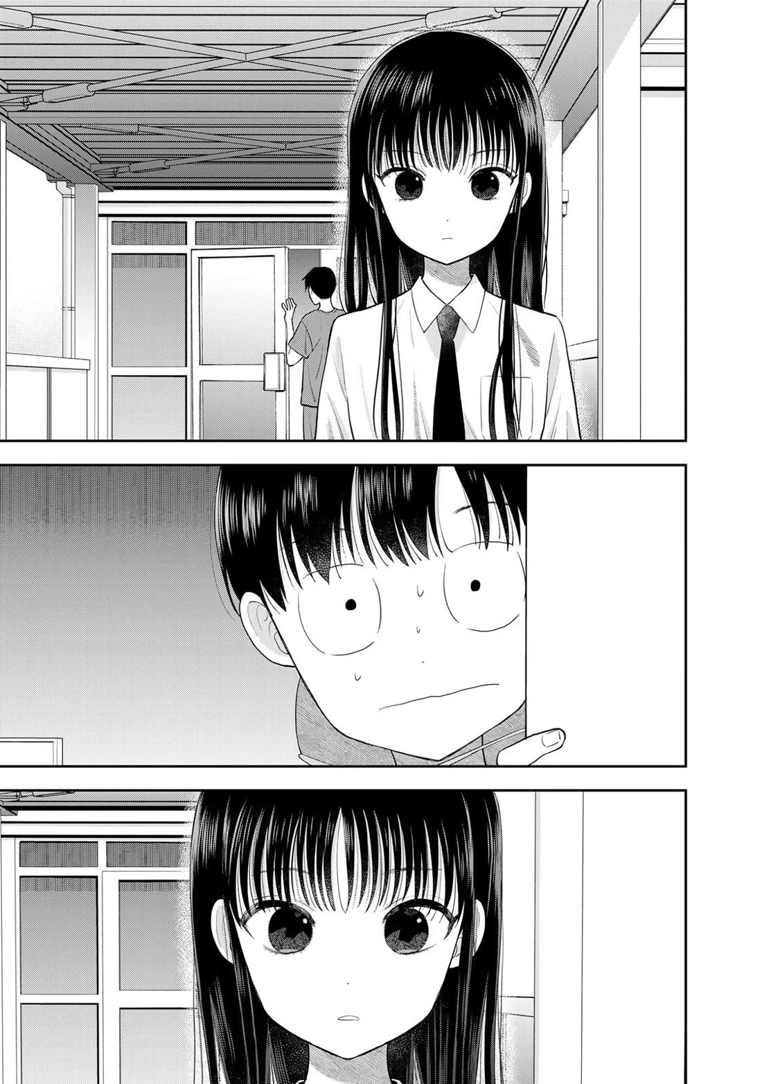 Read Only I Know Manga Online