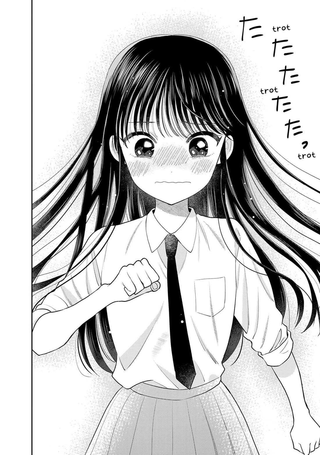 Read Only I Know Manga Online