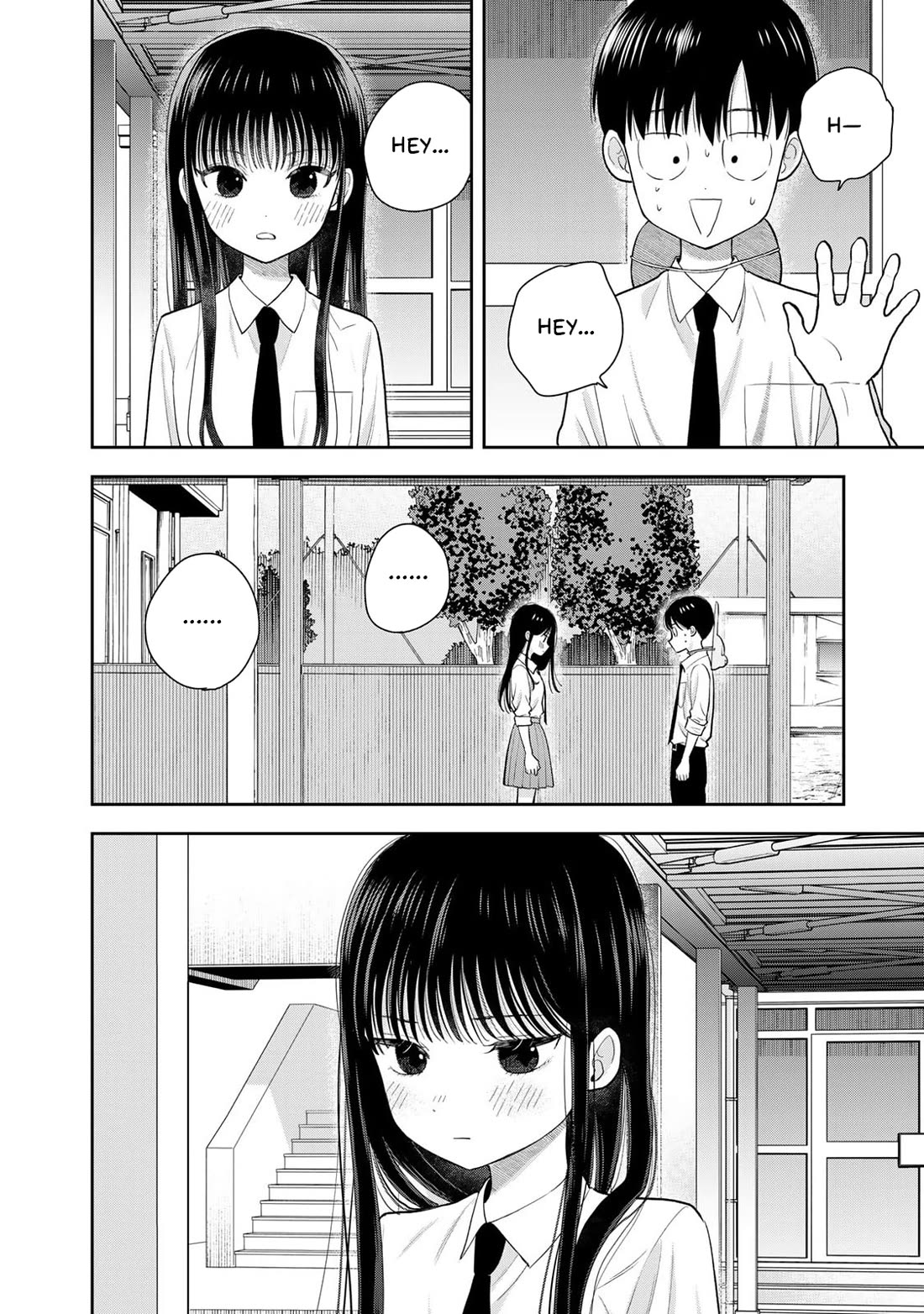 Read Only I Know Manga Online