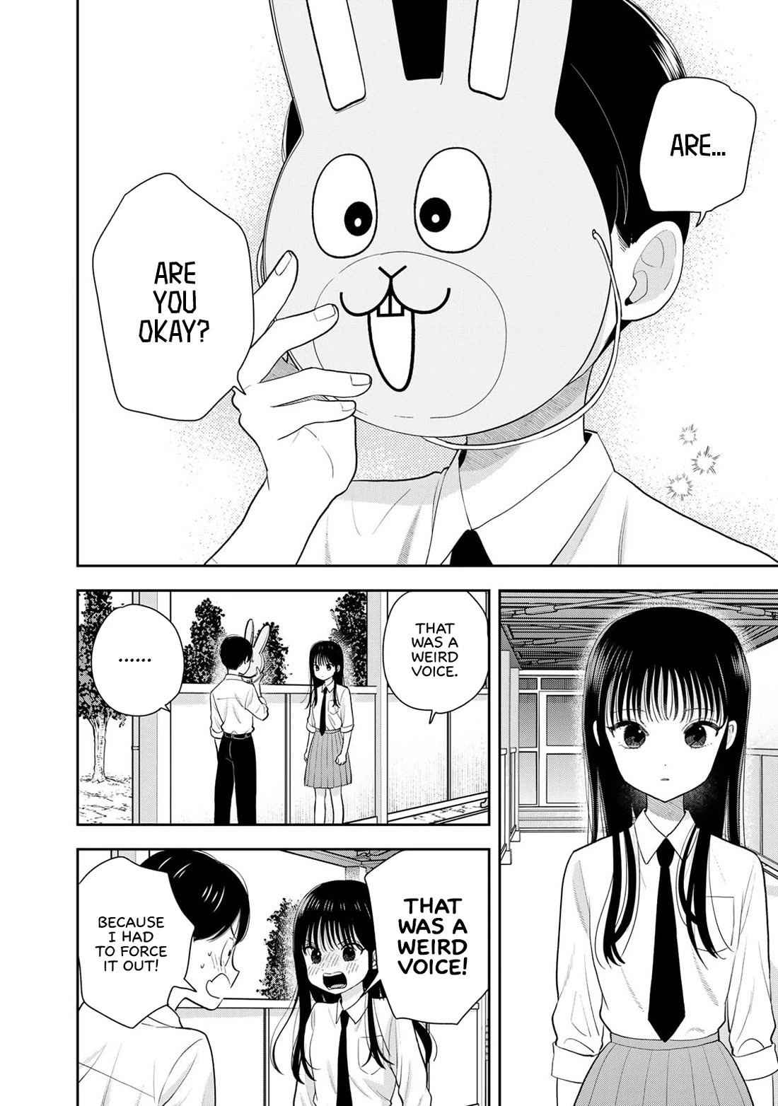 Read Only I Know Manga Online