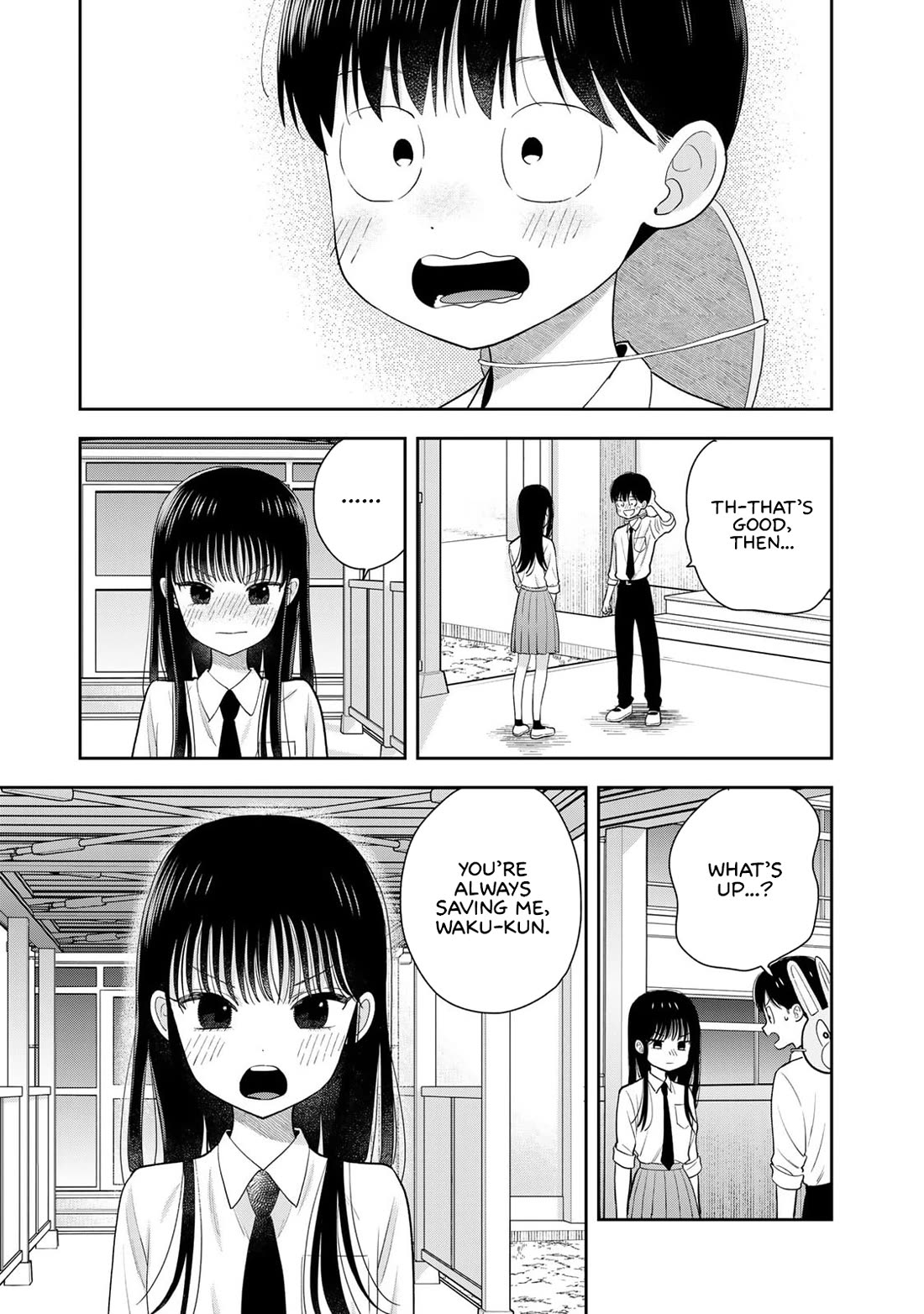 Read Only I Know Manga Online
