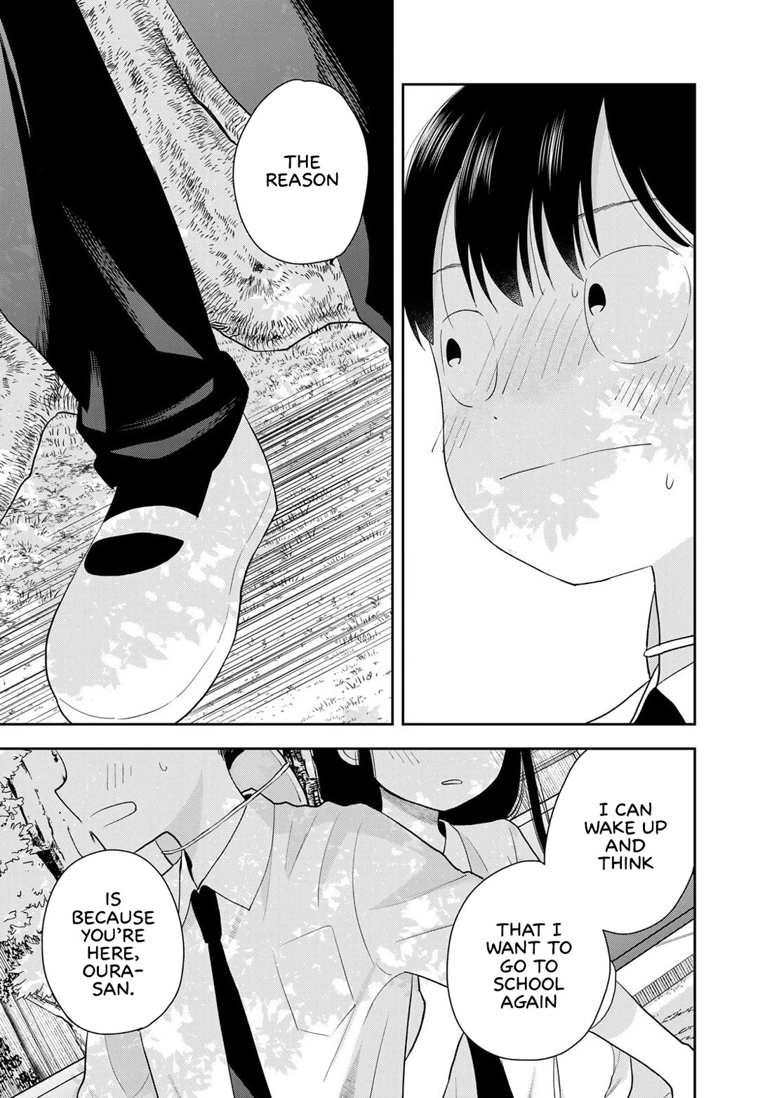 Read Only I Know Manga Online