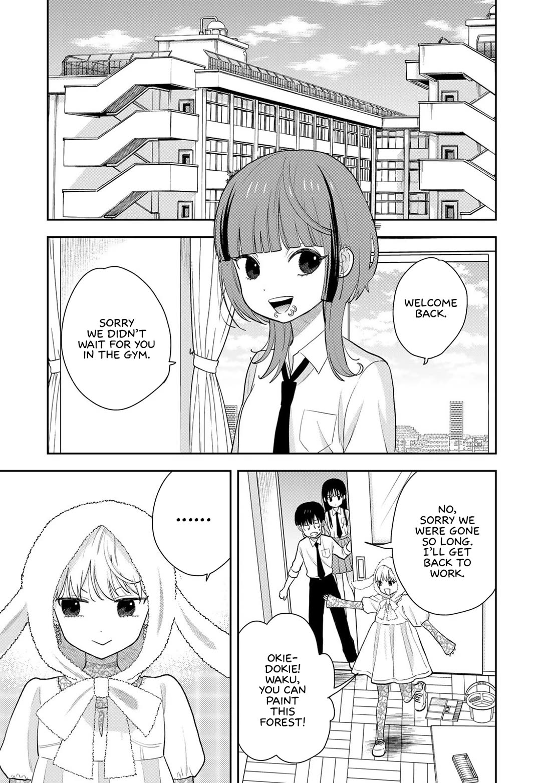 Read Only I Know Manga Online