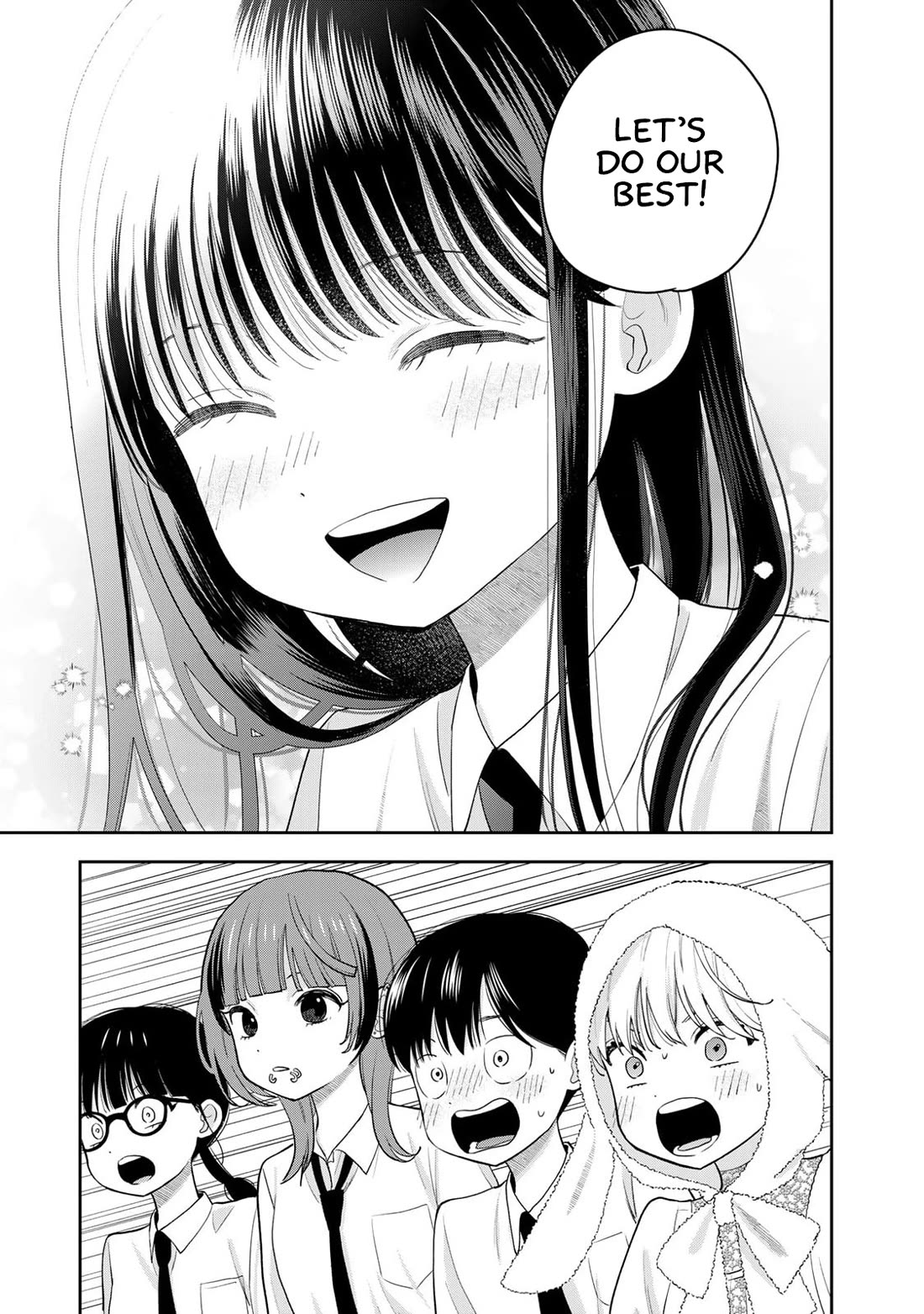 Read Only I Know Manga Online