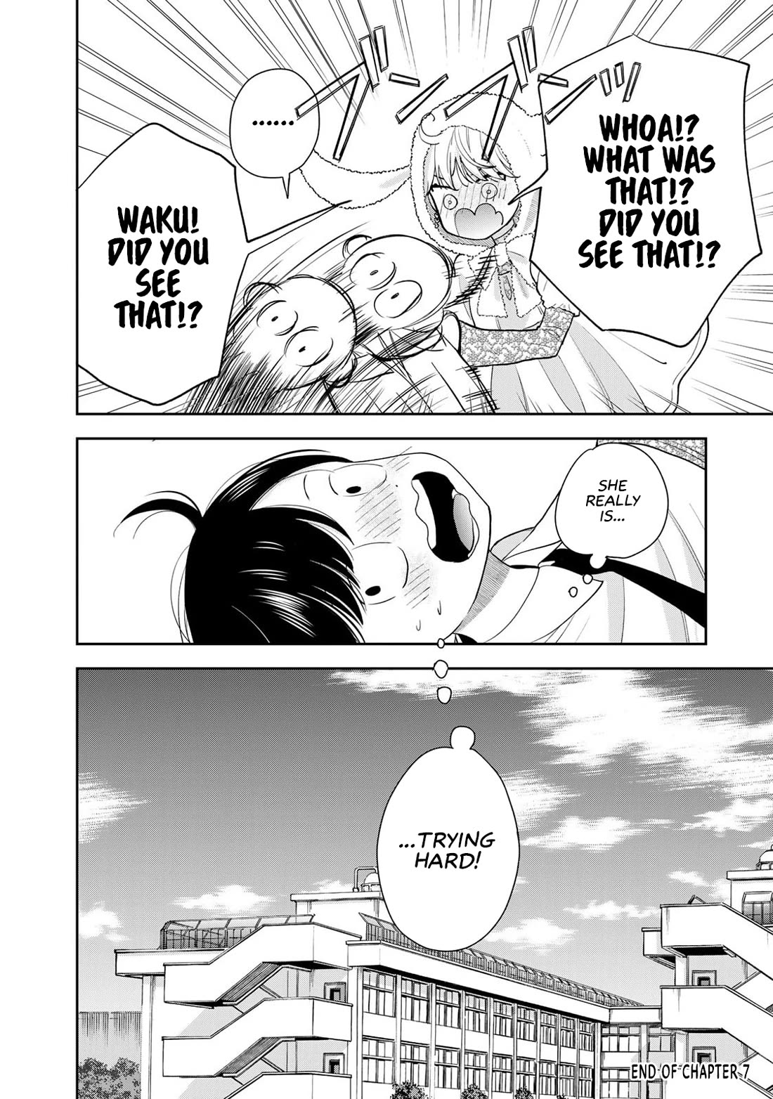 Read Only I Know Manga Online