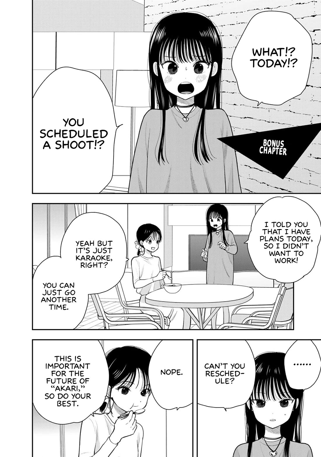 Read Only I Know Manga Online