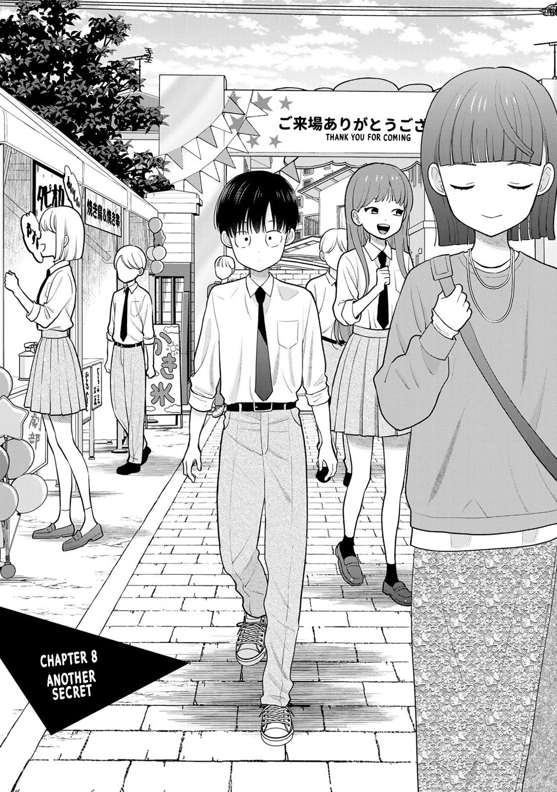 Read Only I Know Manga Online