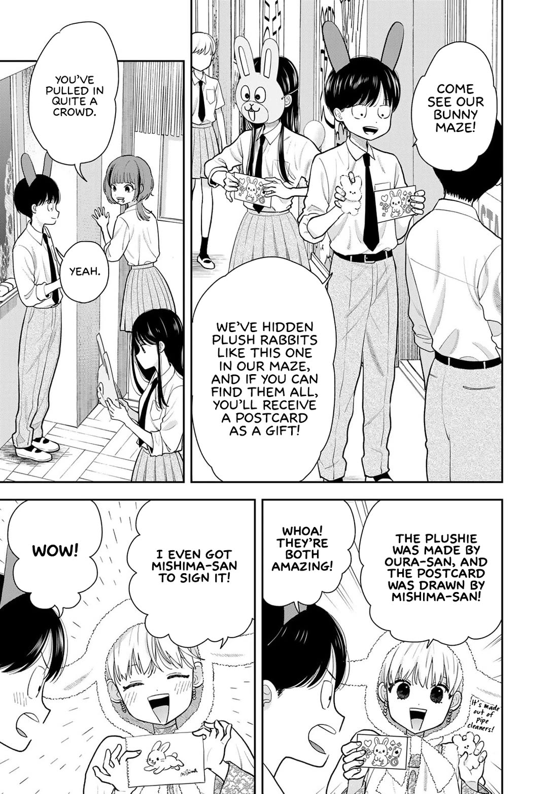 Read Only I Know Manga Online