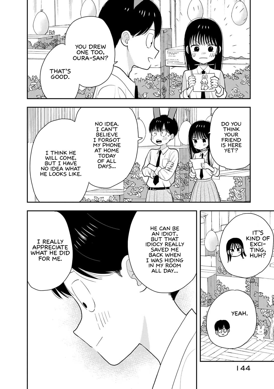 Read Only I Know Manga Online