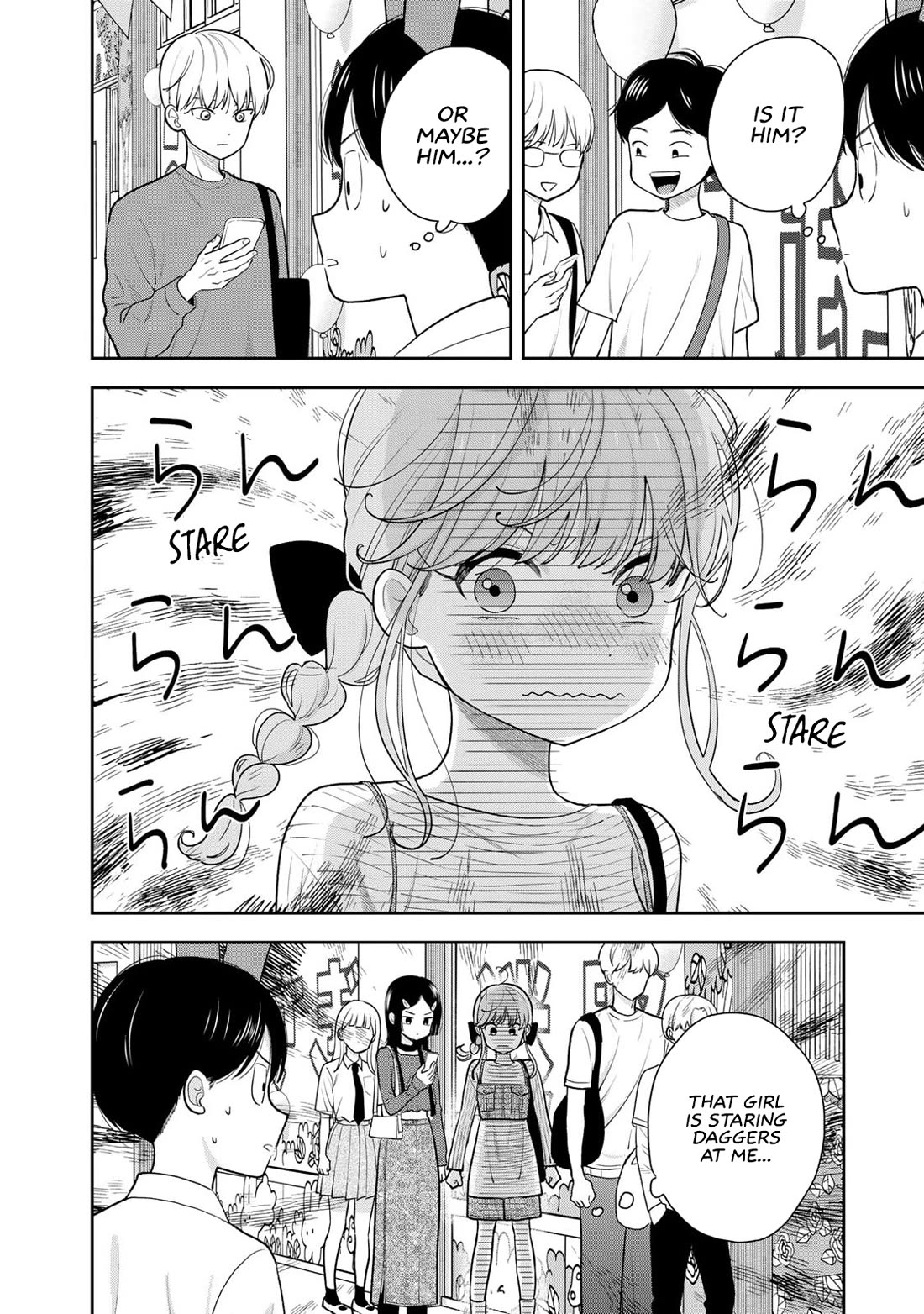 Read Only I Know Manga Online