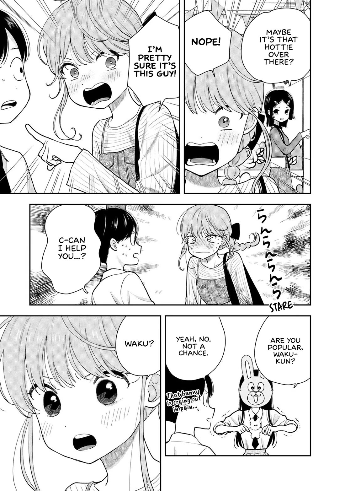 Read Only I Know Manga Online