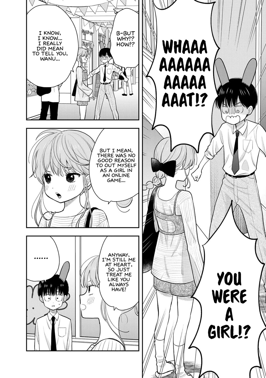 Read Only I Know Manga Online