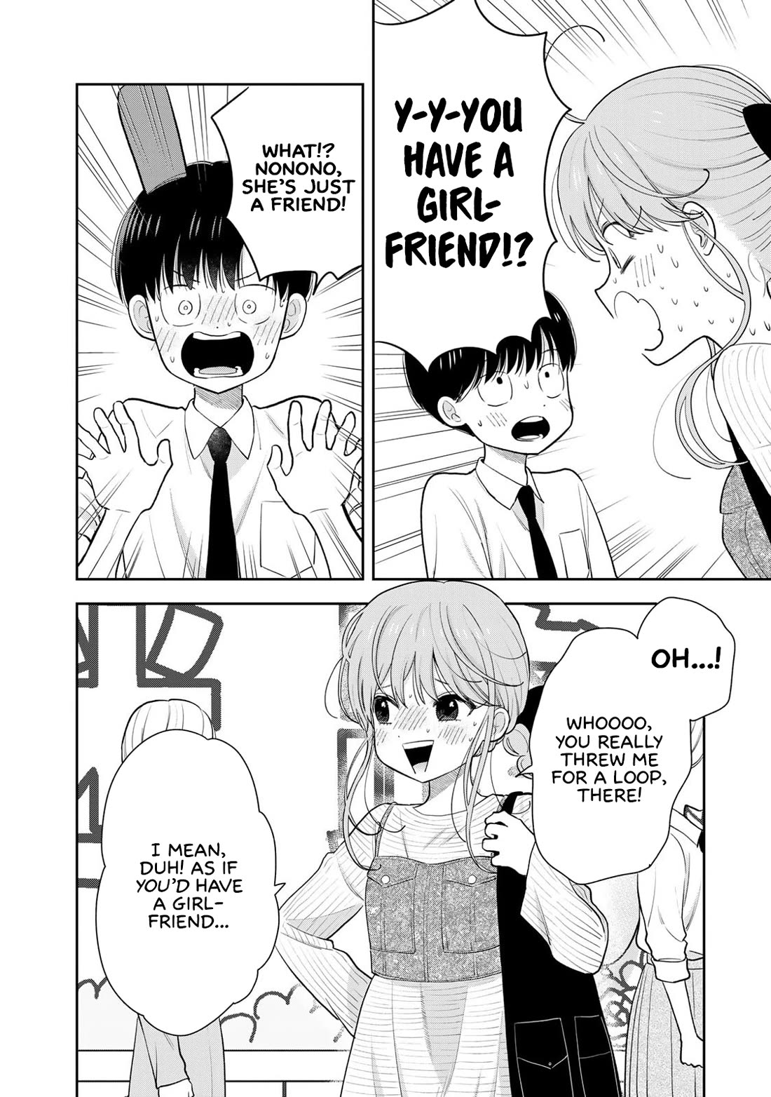 Read Only I Know Manga Online