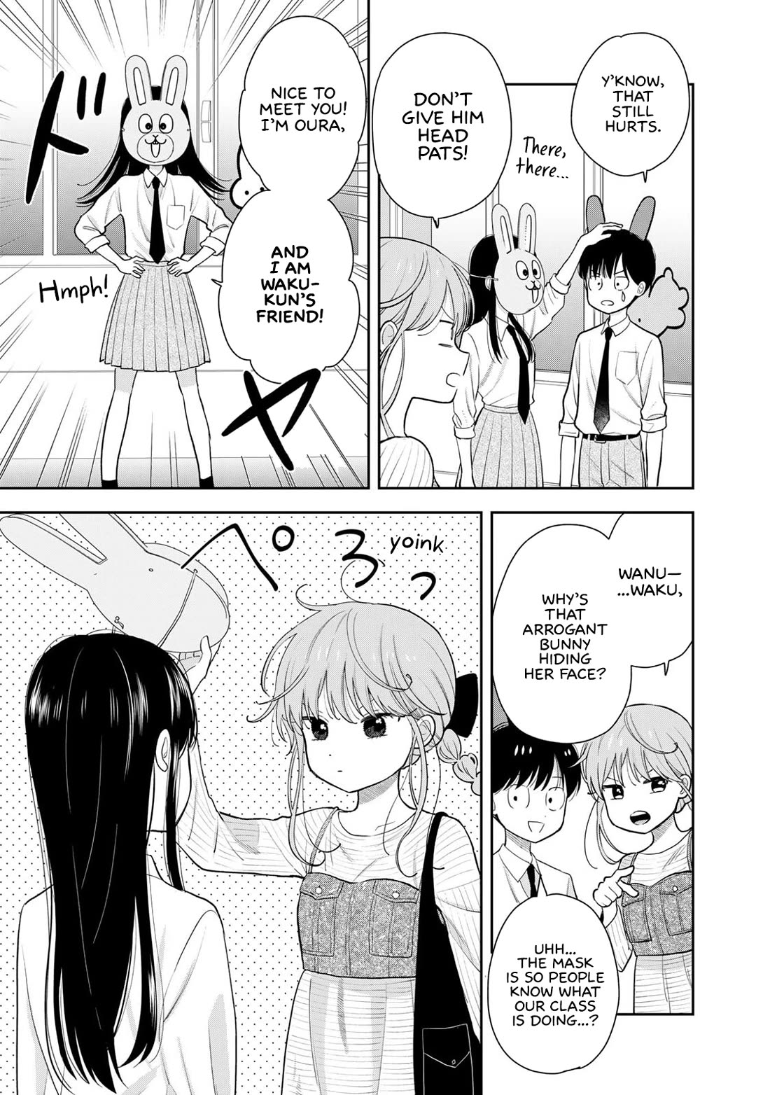 Read Only I Know Manga Online